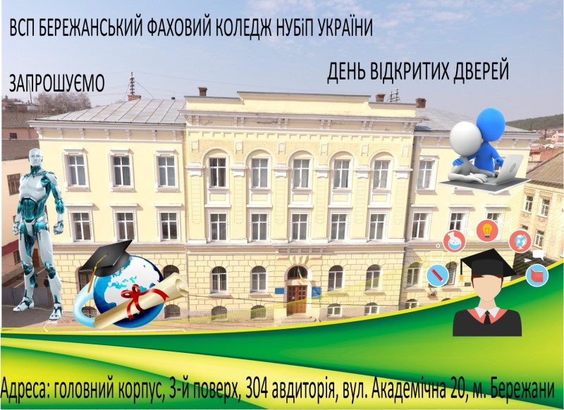 Plakat 5