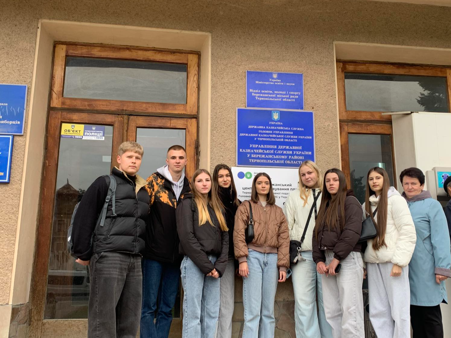 Казначейська справа на практиці: студенти відвідали Управління Державної казначейської служби