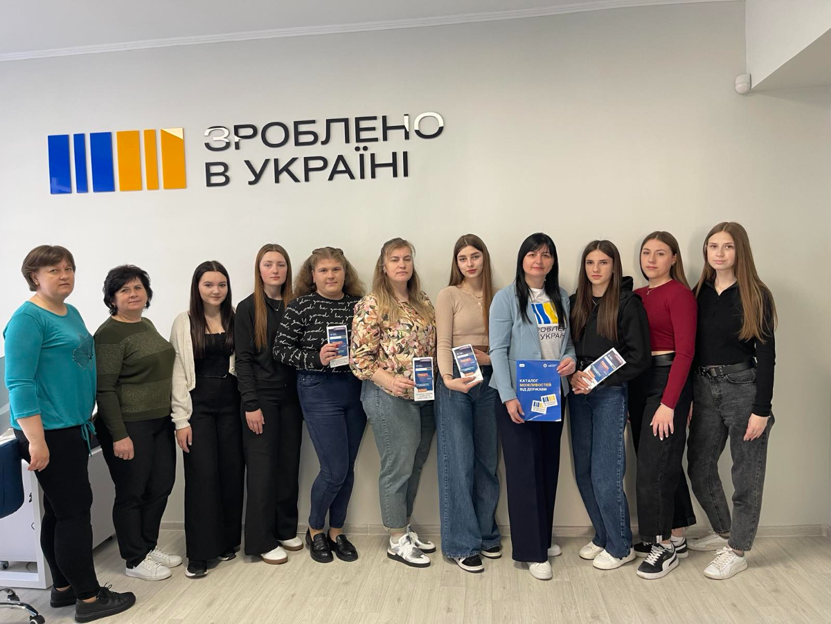 Молодь та ринок праці: зустріч студентів із фахівцями Центру зайнятості