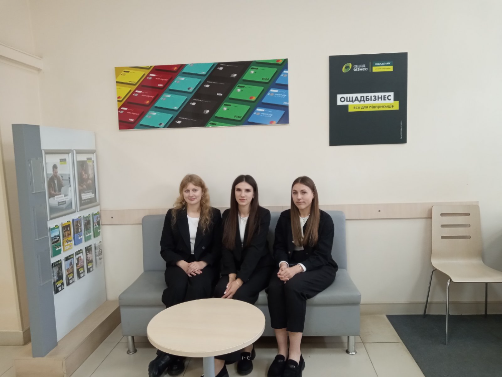 Виробнича практика як перший крок у професійне життя: тиждень у Бережанському відділенні АТ "Ощадбанк"