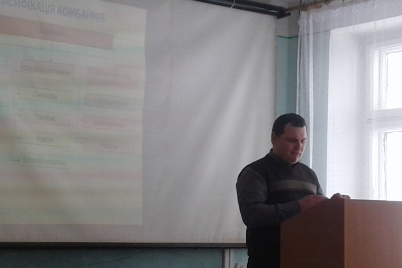 Відкрита пара 1.1