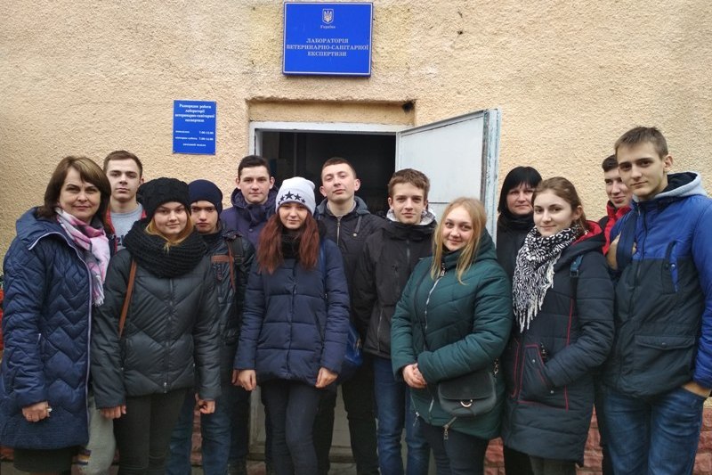 Лабораторія ветеринарно-санітарної експертизи IMG 20180315 110422