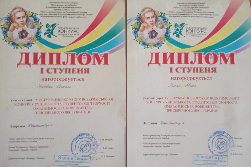 P80320 130009