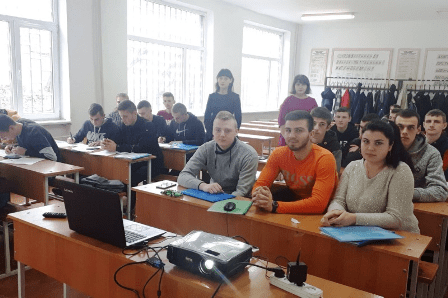 БІНАРНЕ ПРАКТИЧНЕ ЗАНЯТТЯ