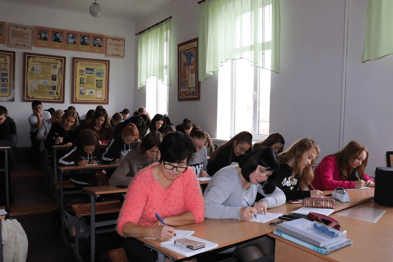 Щорічний радіодиктант національної єдності 