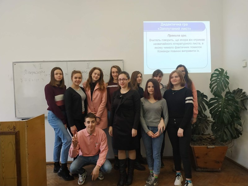 IMG 20190325 094948
