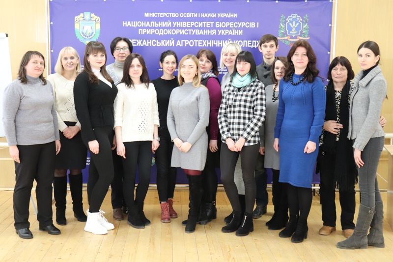 Педагогічна майстерність викладача