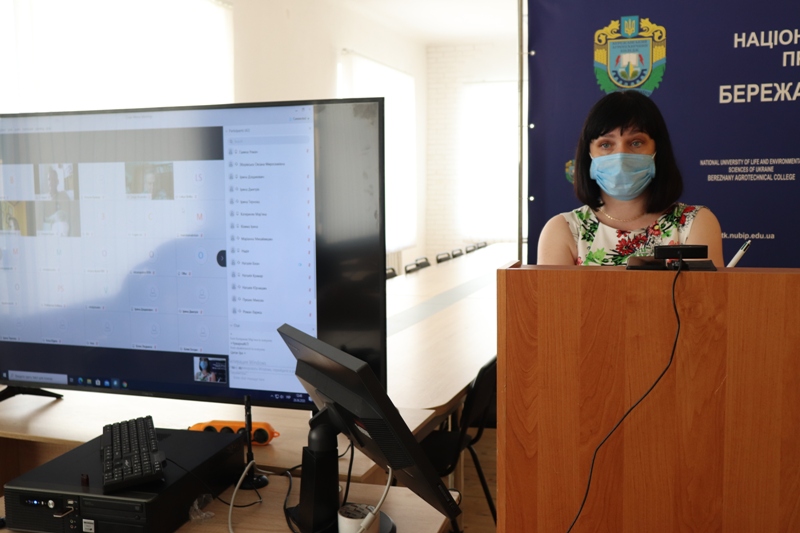 Про роботу педагогічної ради