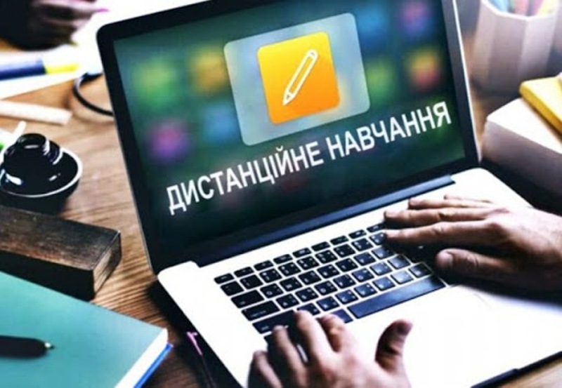 УВАГА! УВАГА! УВАГА!