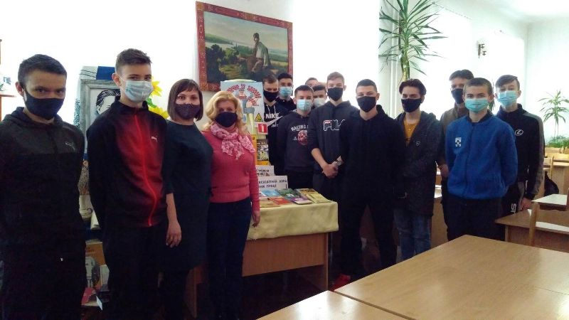 28 КВІТНЯ – ДЕНЬ ОХОРОНИ ПРАЦІ