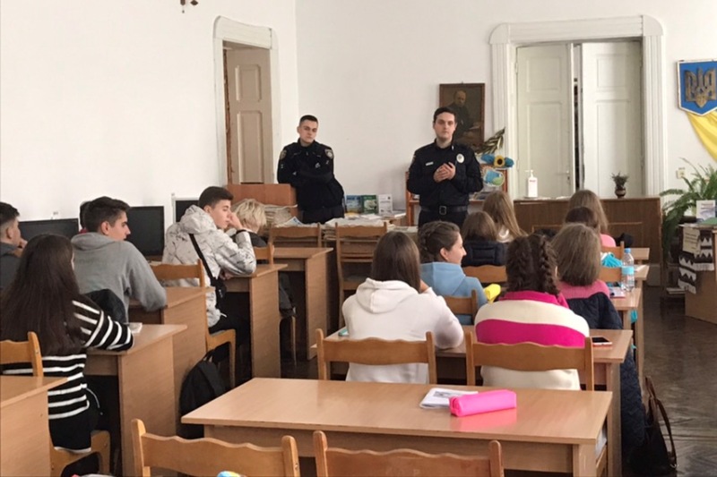 Профілактика правопорушень серед неповнолітніх
