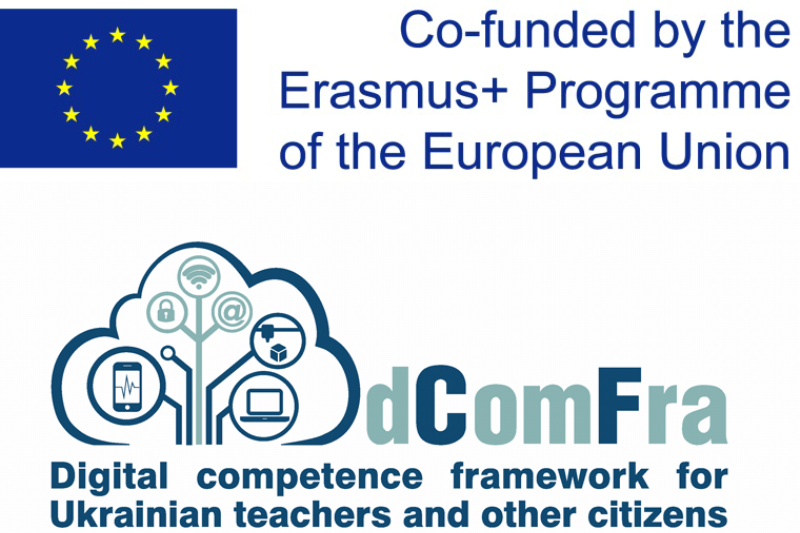 Воркшоп-презентація результатів міжнародного проєкту Erasmus+ dComFra «Рамкова структура цифрових компетентностей для українських вчителів та інших громадян»