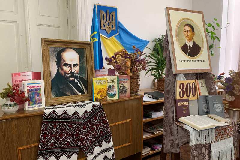І етап ХІІІ Міжнародного мовно-літературного конкурсу учнівської та студентської молоді імені Тараса Шевченка
