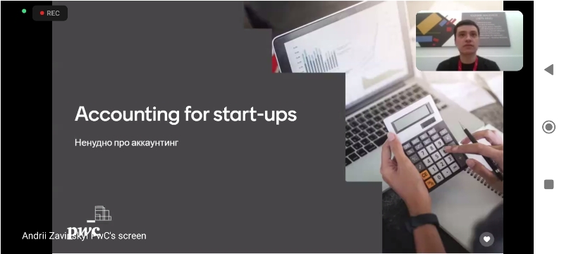 Воркшоп “Accountingforstartup”