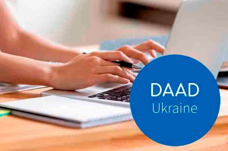 Україна цифрова: Забезпечення академічної успішності під час кризи (проєкт DAAD)