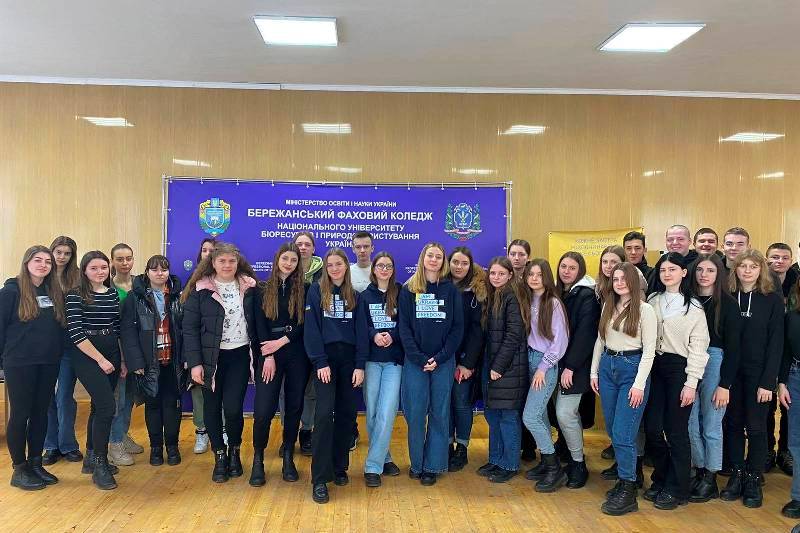Зустріч зі студентами Української академії лідерства. Молодь, яка творить зміни