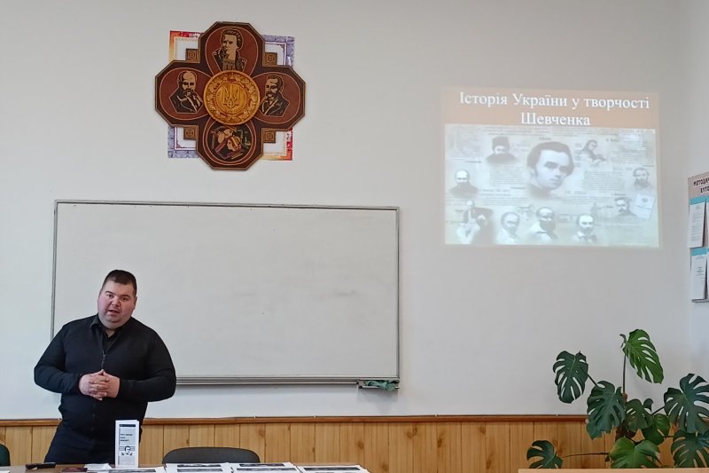 ВІДКРИТЕ ПРАКТИЧНЕ ЗАНЯТТЯ "ІСТОРІЯ УКРАЇНИ У ТВОРАХ ШЕВЧЕНКА"