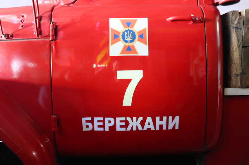 Виїзне практичне заняття з дисципліни «Охорона праці і безпека життєдіяльності» в 7 Державній пожежно-рятувальній частині 2 ДПРЗ Головного Управління ДСНС України у Тернопільській області м. Бережани