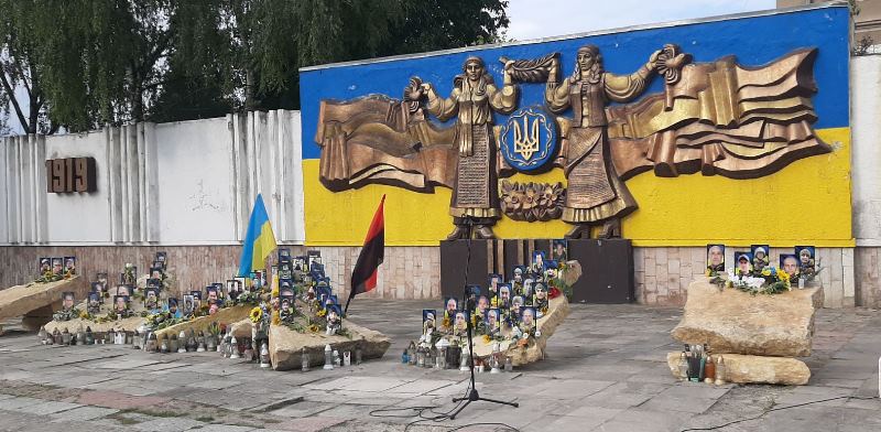 29 серпня – День пам’яті Захисників України
