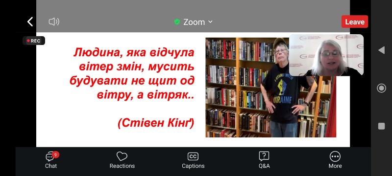 Підвищення кваліфікації голів циклових комісій