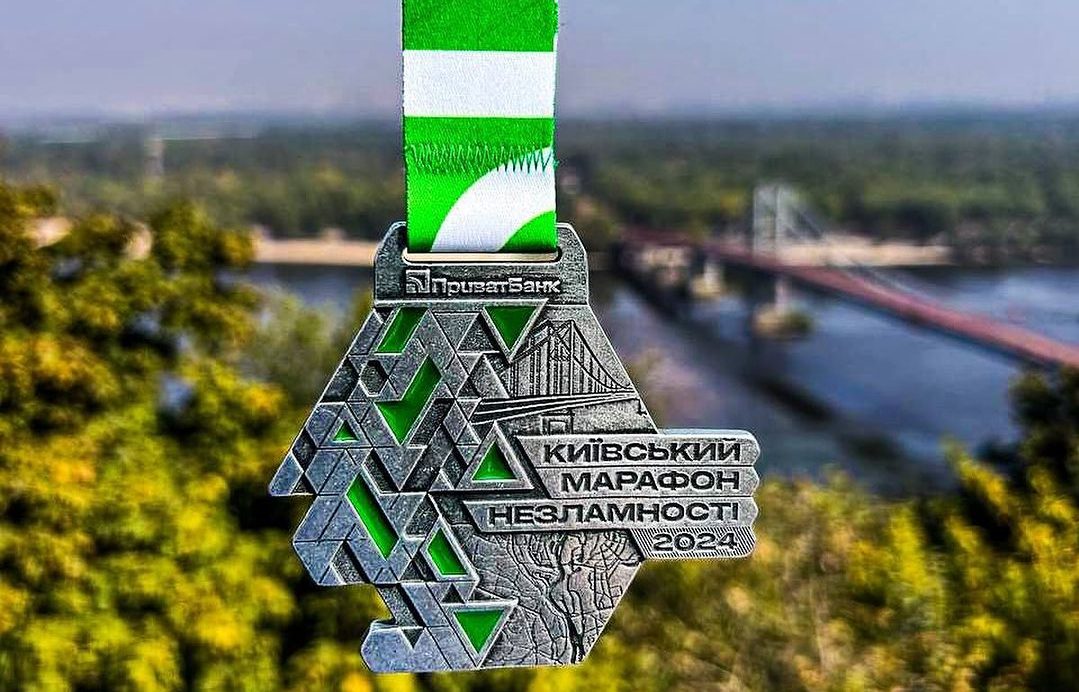 День 963: Київський марафон Незламності 2024
