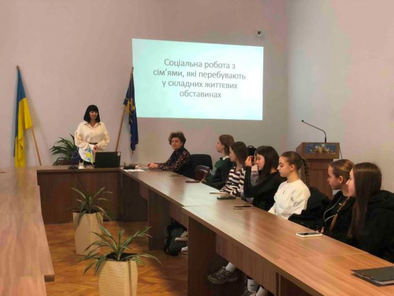 Виїзне практичне заняття з дисципліни “Технології соціальної роботи” на тему: «Технології соціальної роботи з дітьми та підлітками»