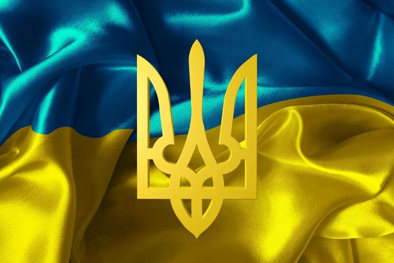 19 лютого – день Державного Герба України!