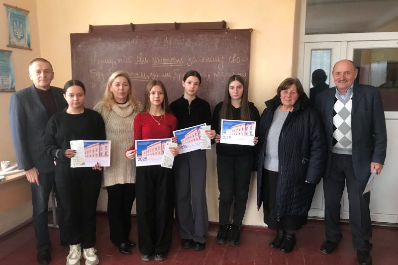 Орієнтуємо на майбутню професію