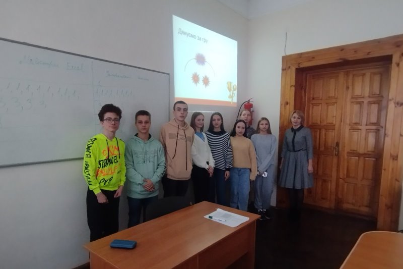 Вікторина «Інфоматика»