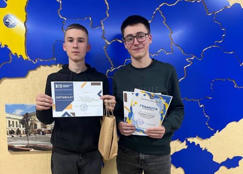 Обласна олімпіада знавців історії