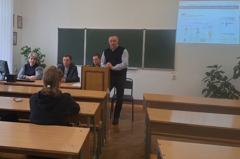 Зустріч з виробничниками