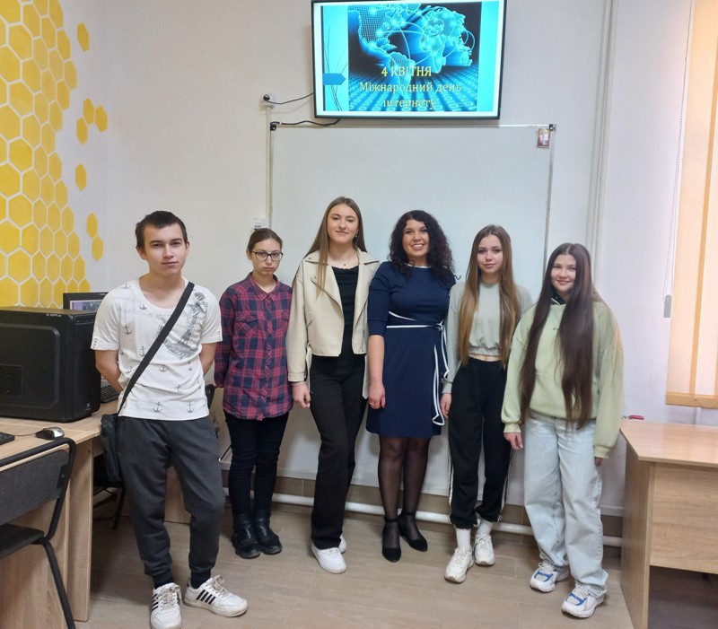 Міжнародний день Інтернету