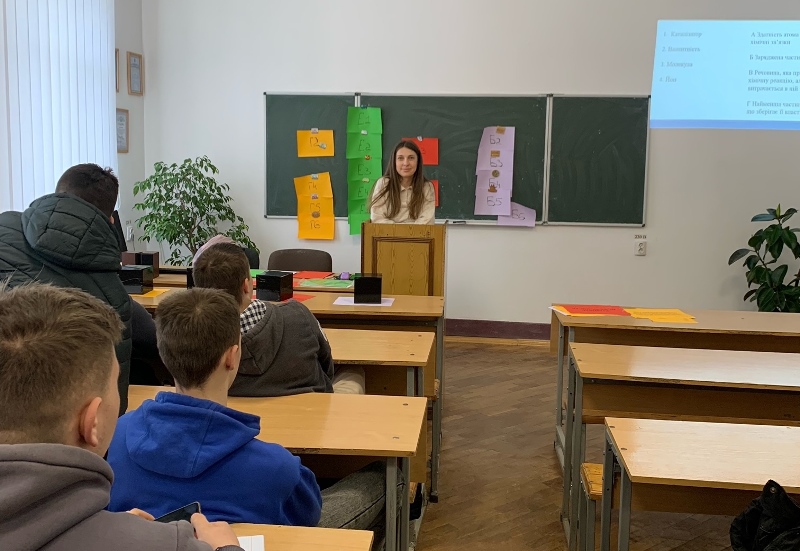 Science Quiz: розгадай таємниці природи