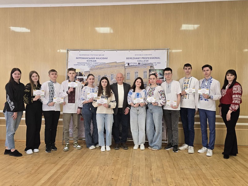 Краєзнавча конференція «Палітра культурної спадщини рідного краю крізь призму студентського погляду»
