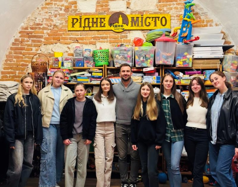 Виховний захід «English Speaking Club: Board Games Edition»