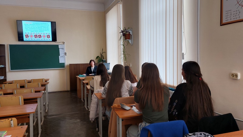 Український фольклор та національні традиції в математиці