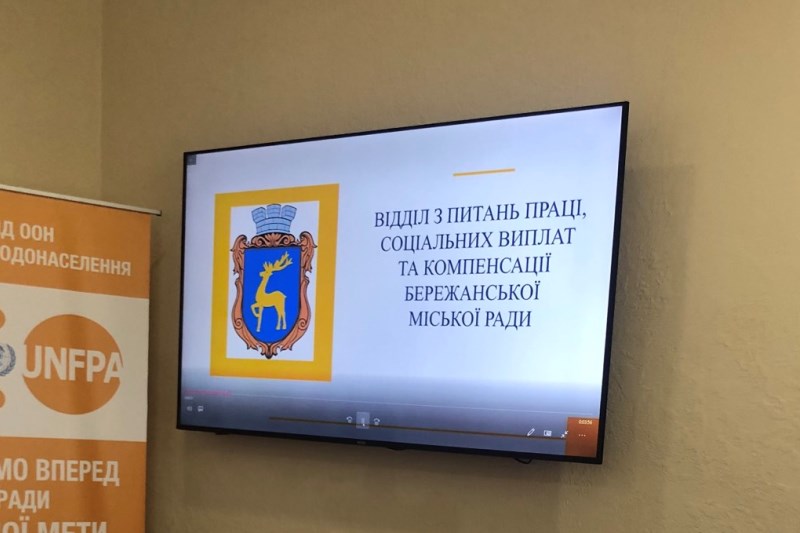 Виїзне інтегроване заняття з навчальної дисципліни «Основи соціально-педагогічних досліджень у соціальній роботі»