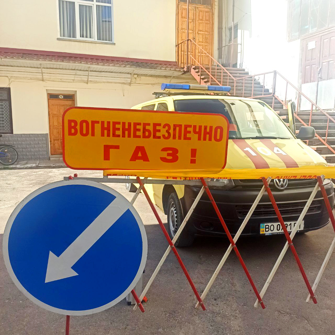 Газова безпека: прості правила, які рятують життя