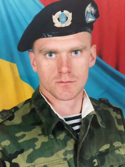ВІЧНА СЛАВА ГЕРОЮ!