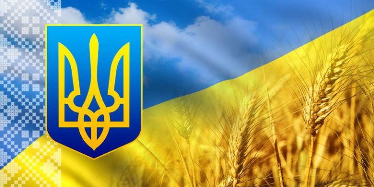 Жовто-блакитний колір свободи