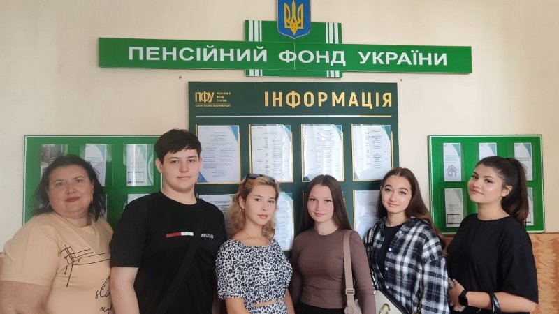 Проведена робота з питань етики працівників соціальної роботи в органах соціального захисту населення та пенсійного фонду України