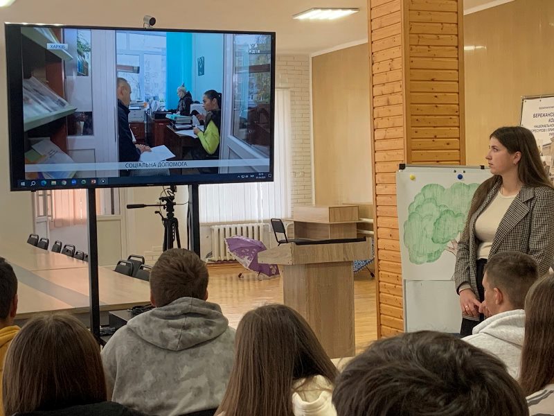 Змінювати світ, починаючи з підтримки конкретної людини, — місія соціального педагога