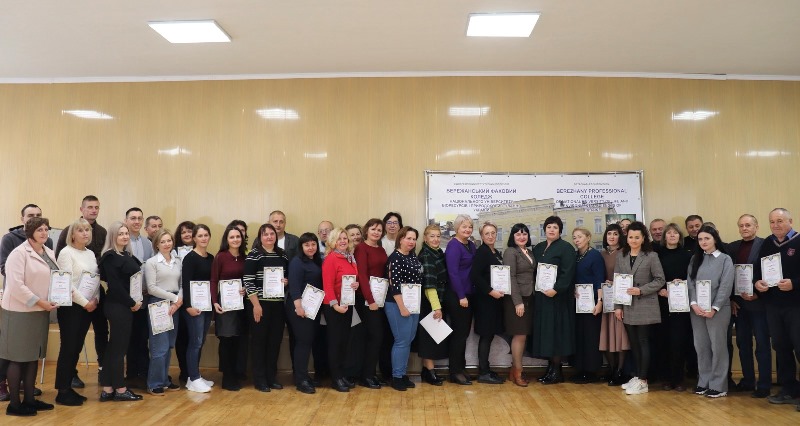 Про роботу педагогічної ради коледжу
