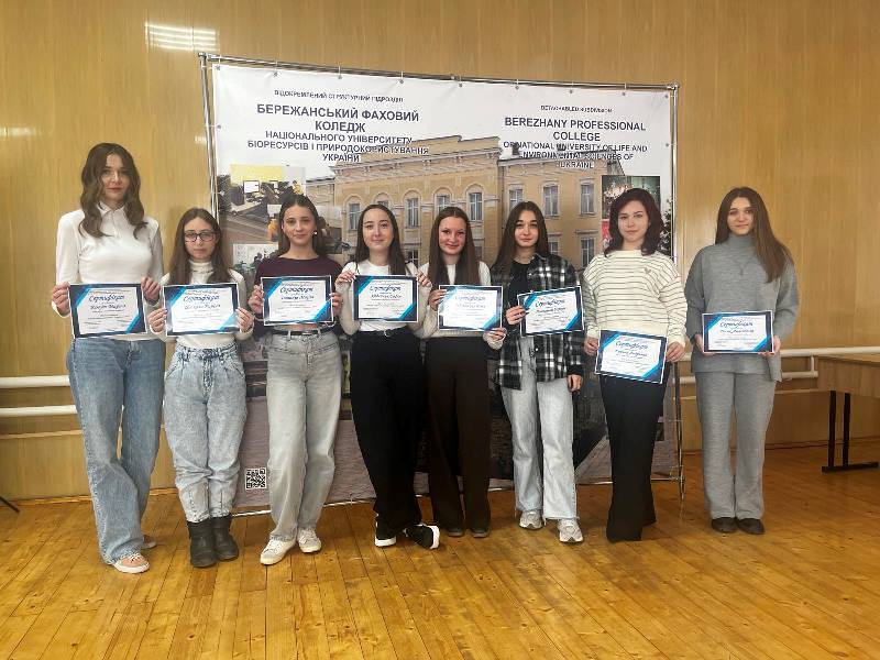 Студентська конференція «Діалог без кордонів: історія соціальної роботи в Україні та світі»