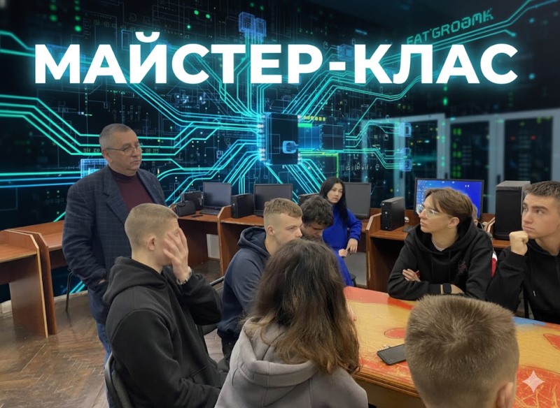 Від теорії до практики: майстер-клас зі зварювання оптоволокна для майбутніх Інженерів