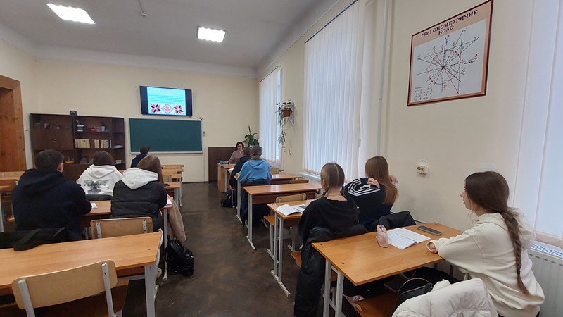 Вікторина «Код українського орнаменту»