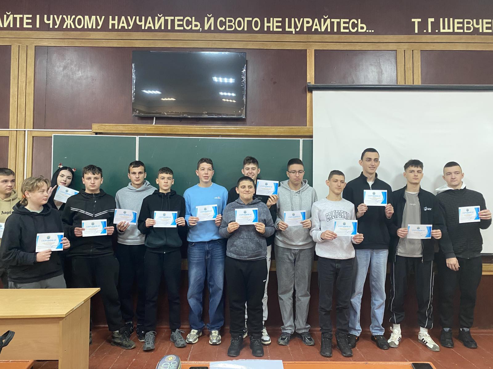 Студентська конференція: «Альтернативні джерела енергії»