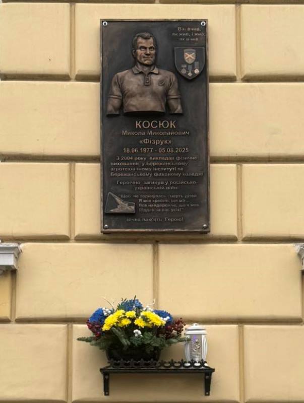 Із подільської простої вийшов хати Воїн з позивним «Фізрук»