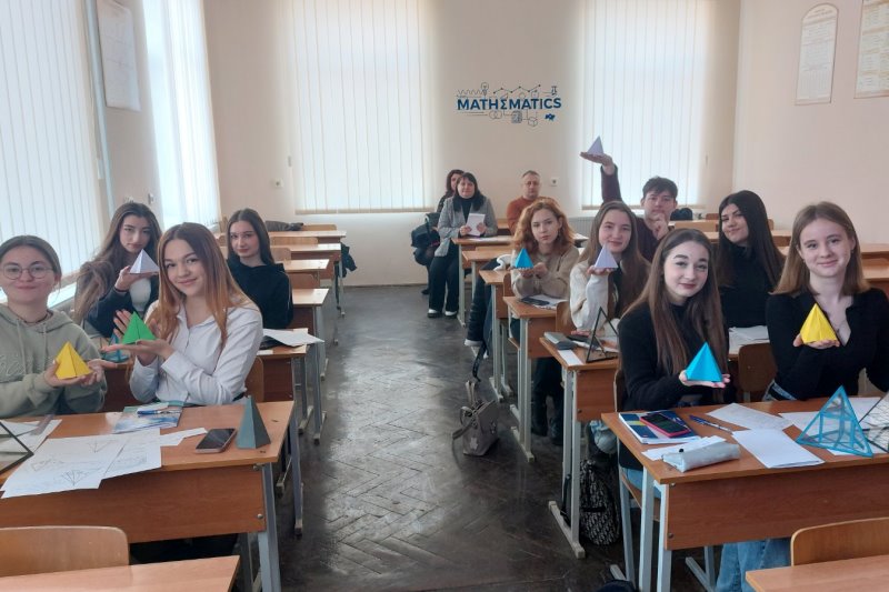 Відкрите заняття з дисципліни «Математика. Геометрія»
