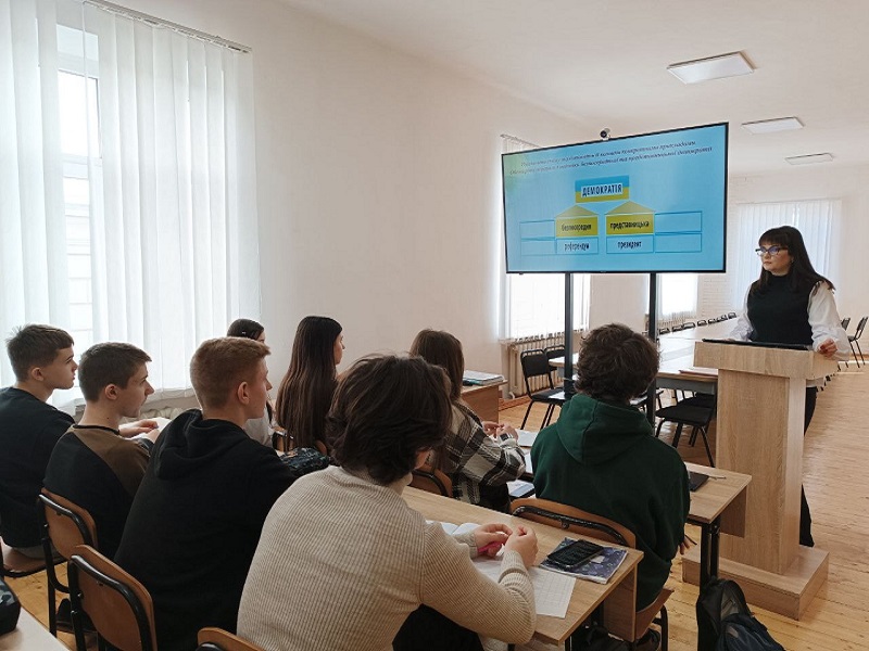 Відкрите практичне заняття з елементами візуалізації з дисципліни «Громадянська освіта»